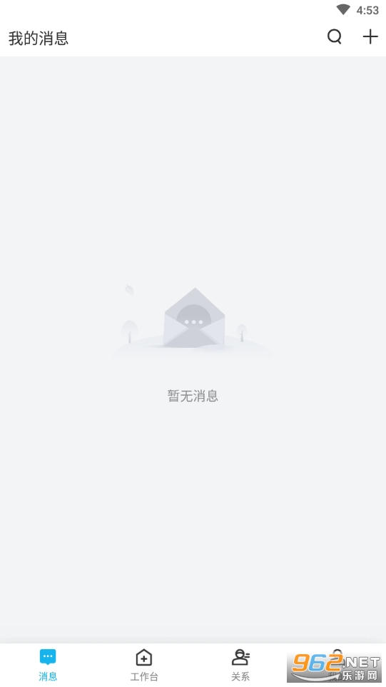 �ޱ߽�(���ϰ칫����ƽ̨)��ͼ3