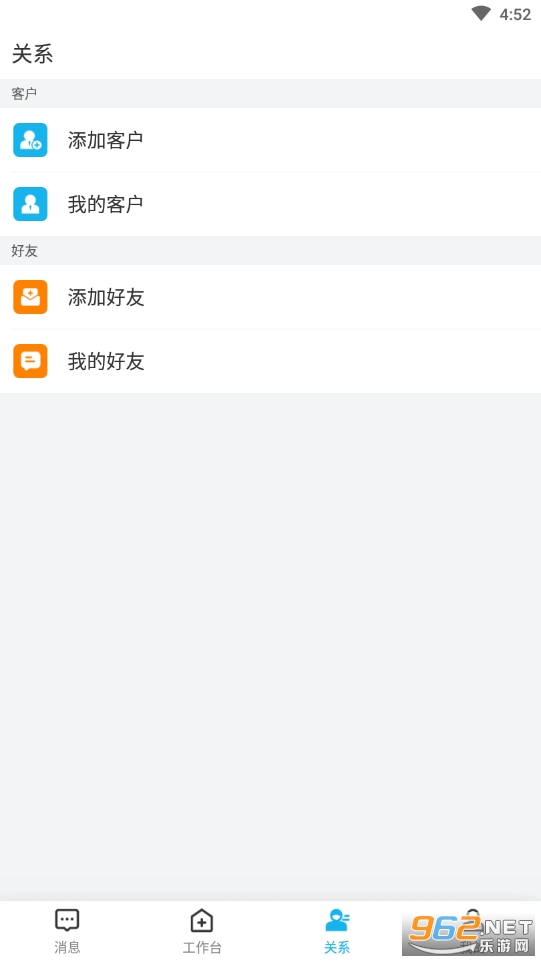 �ޱ߽�(���ϰ칫����ƽ̨)��ͼ1