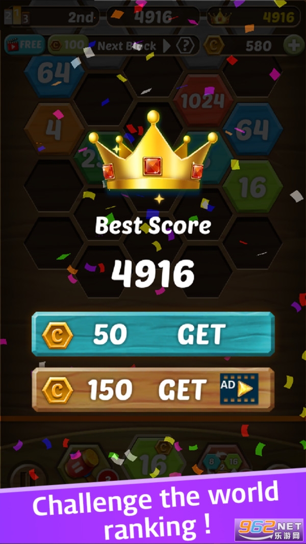 ������2048�����Ϸ��ͼ0