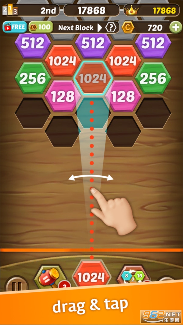 ������2048�����Ϸ��ͼ1