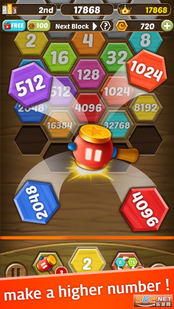 ������2048�����Ϸ��ͼ3