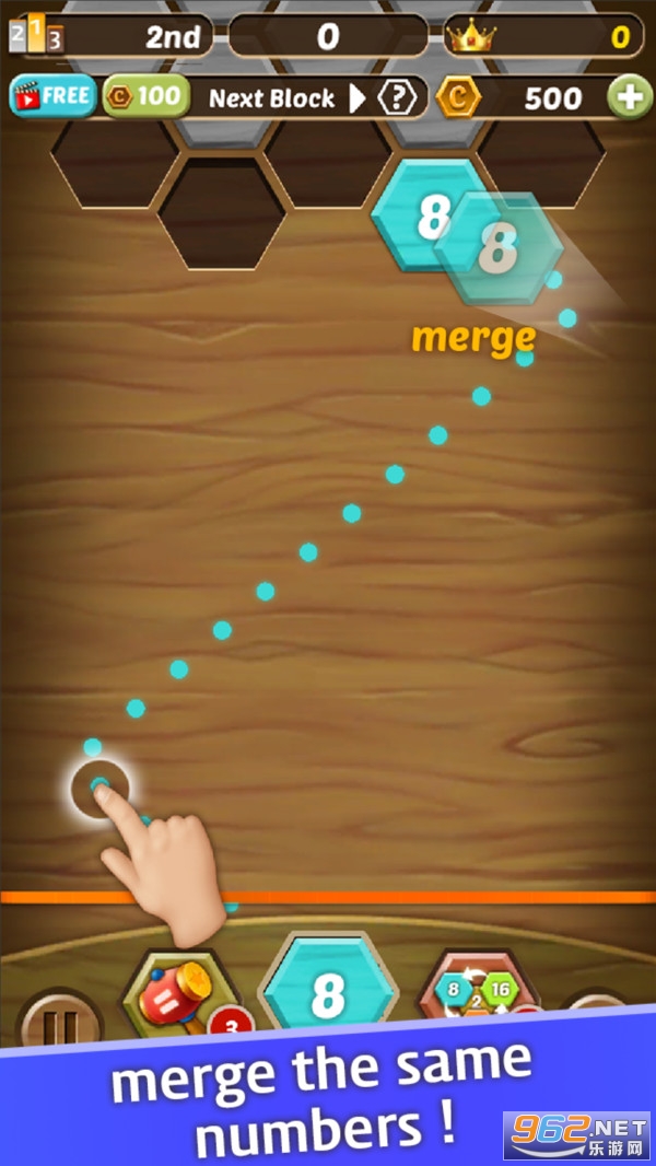 ������2048�����Ϸ��ͼ2