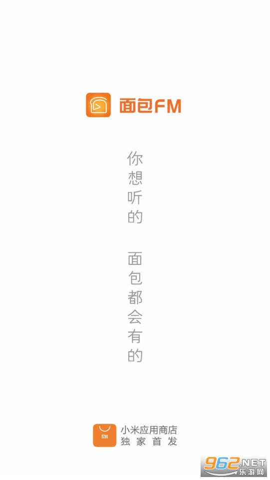 ���FM����������ͼ0