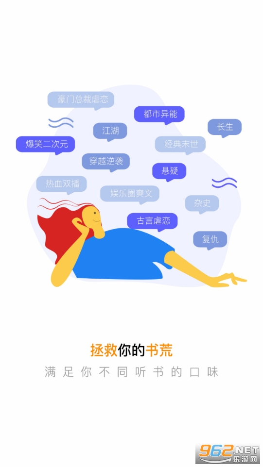 ���FM����������ͼ1