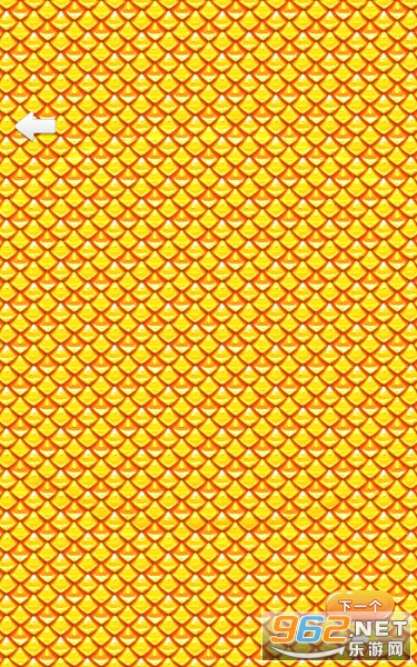 ��̬ճҺ��Ѱ��ͼ3