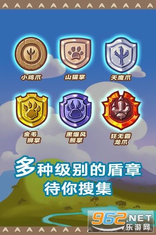 ���������ս���°��ͼ1