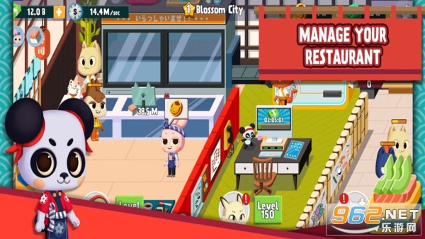 ������˾����Ϸv1.2.99��׿���ͼ0