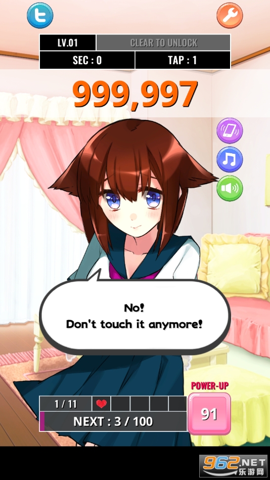 Don(��Ҫ��Ů����Ϸ)��ͼ1