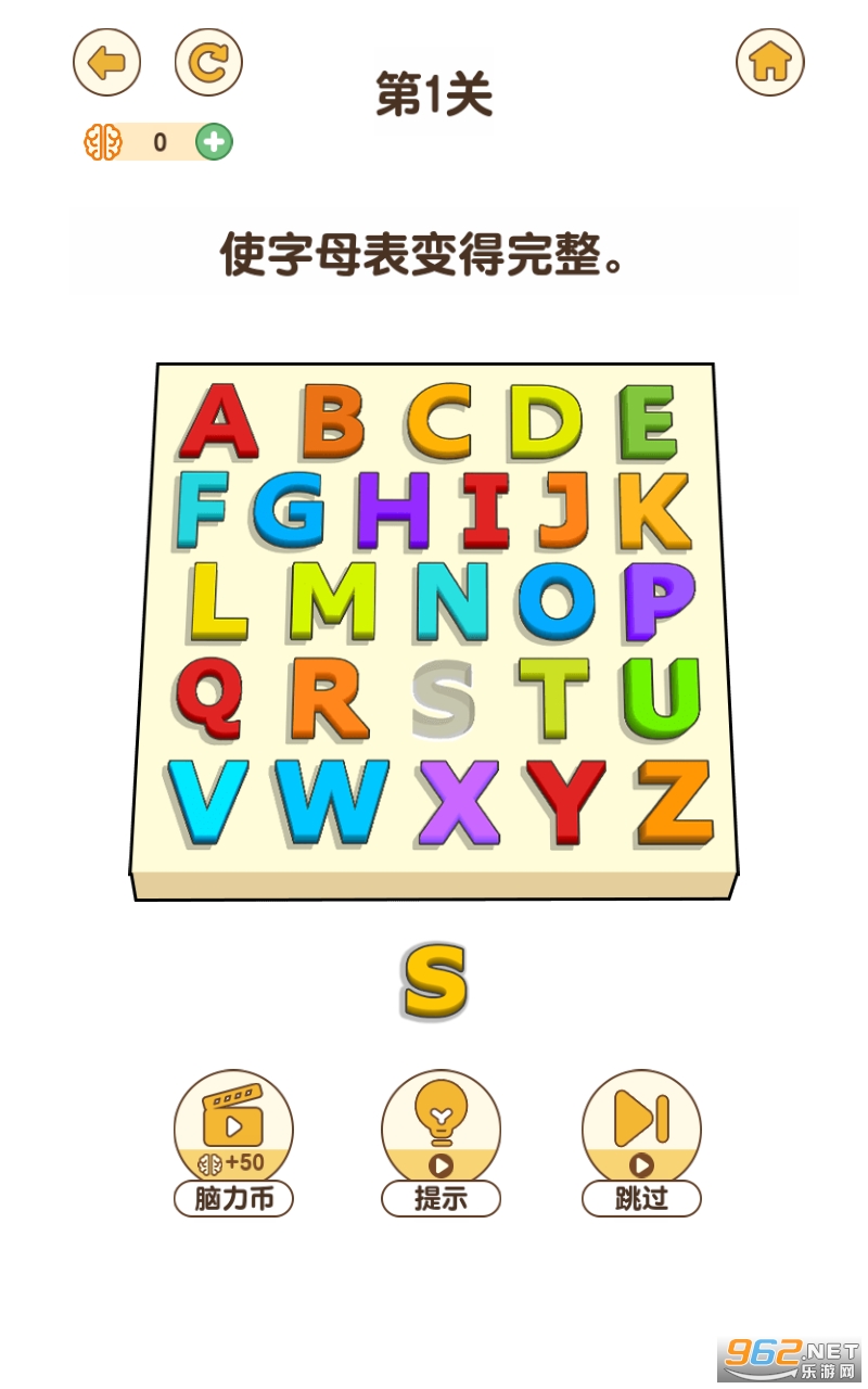 Brain Go 2(ȥ�ɴ���2��Ϸ)��ͼ2
