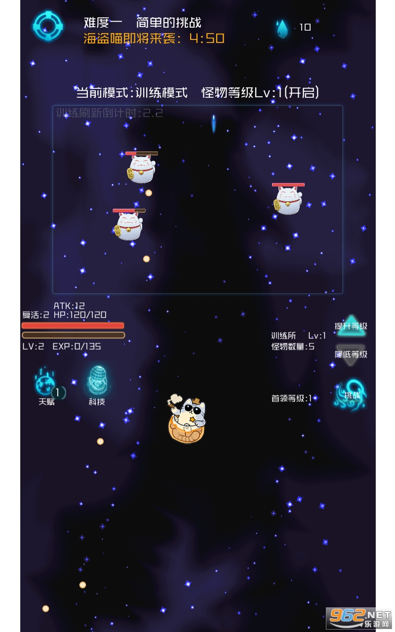 �������������°��ͼ2