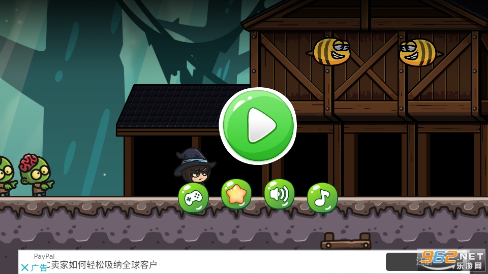 Wizard Boy Adventure��Ϸ��ͼ4
