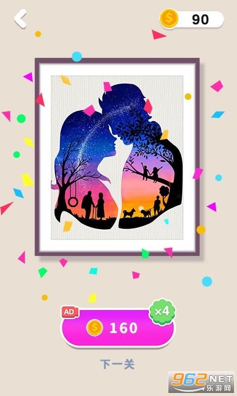 �����Ӱ���°��ͼ1