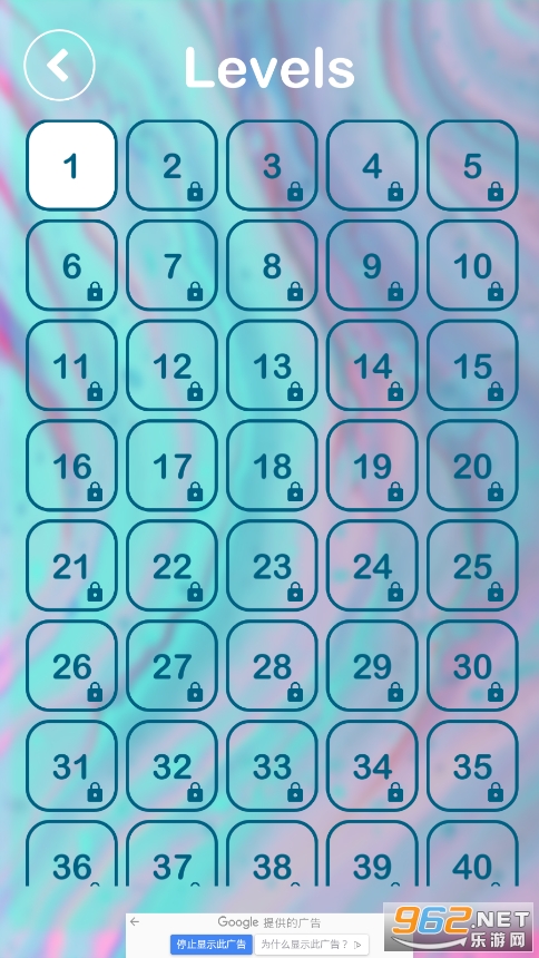Impossible Water Sort 2D(�����ܵ�ˮ����2D����ͼ2