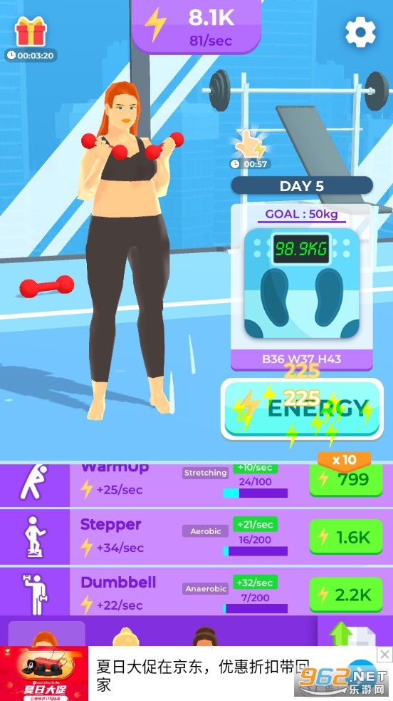 һ����������ͼ2