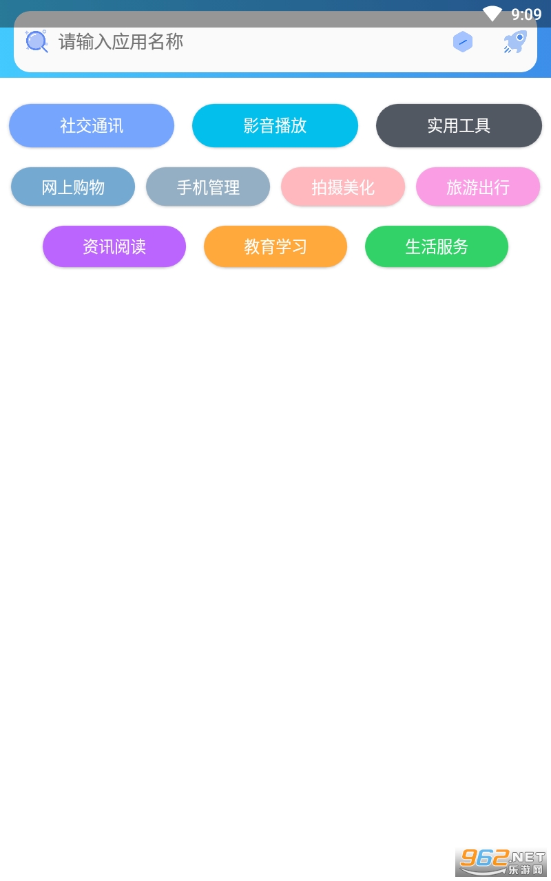 airbox app���°��ͼ2