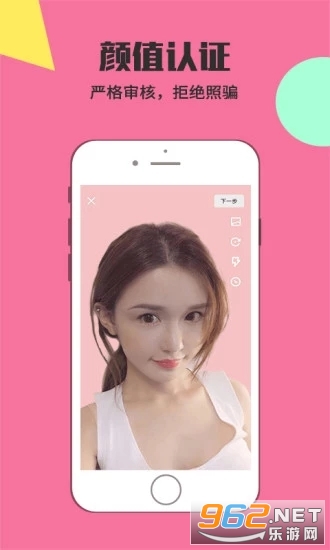 �е���Ƶapp��ͼ0