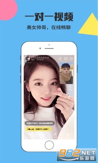 �е���Ƶapp��ͼ1