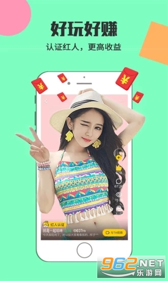 �е���Ƶapp��ͼ2