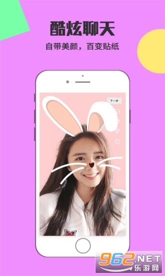�е���Ƶapp��ͼ3