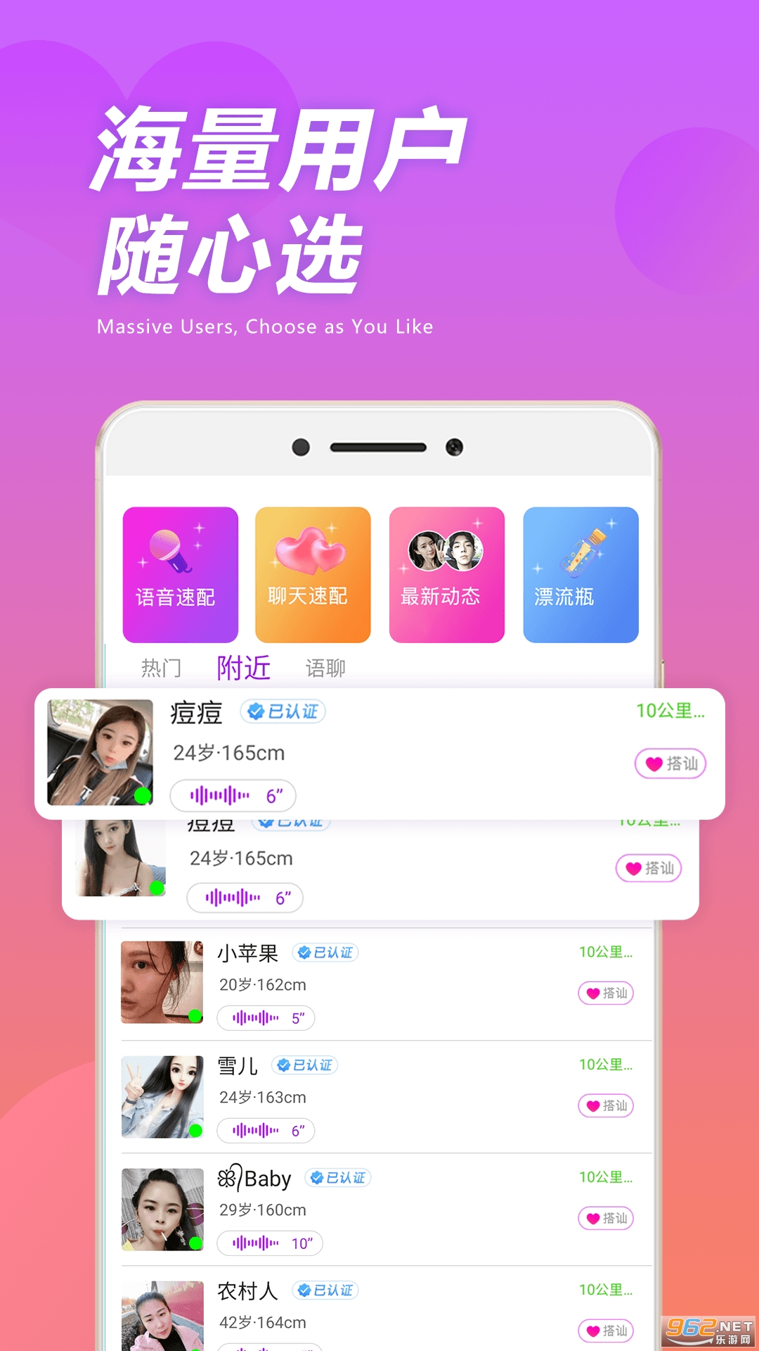 ֪���罻���°濿�׽��ѽ�ͼ1