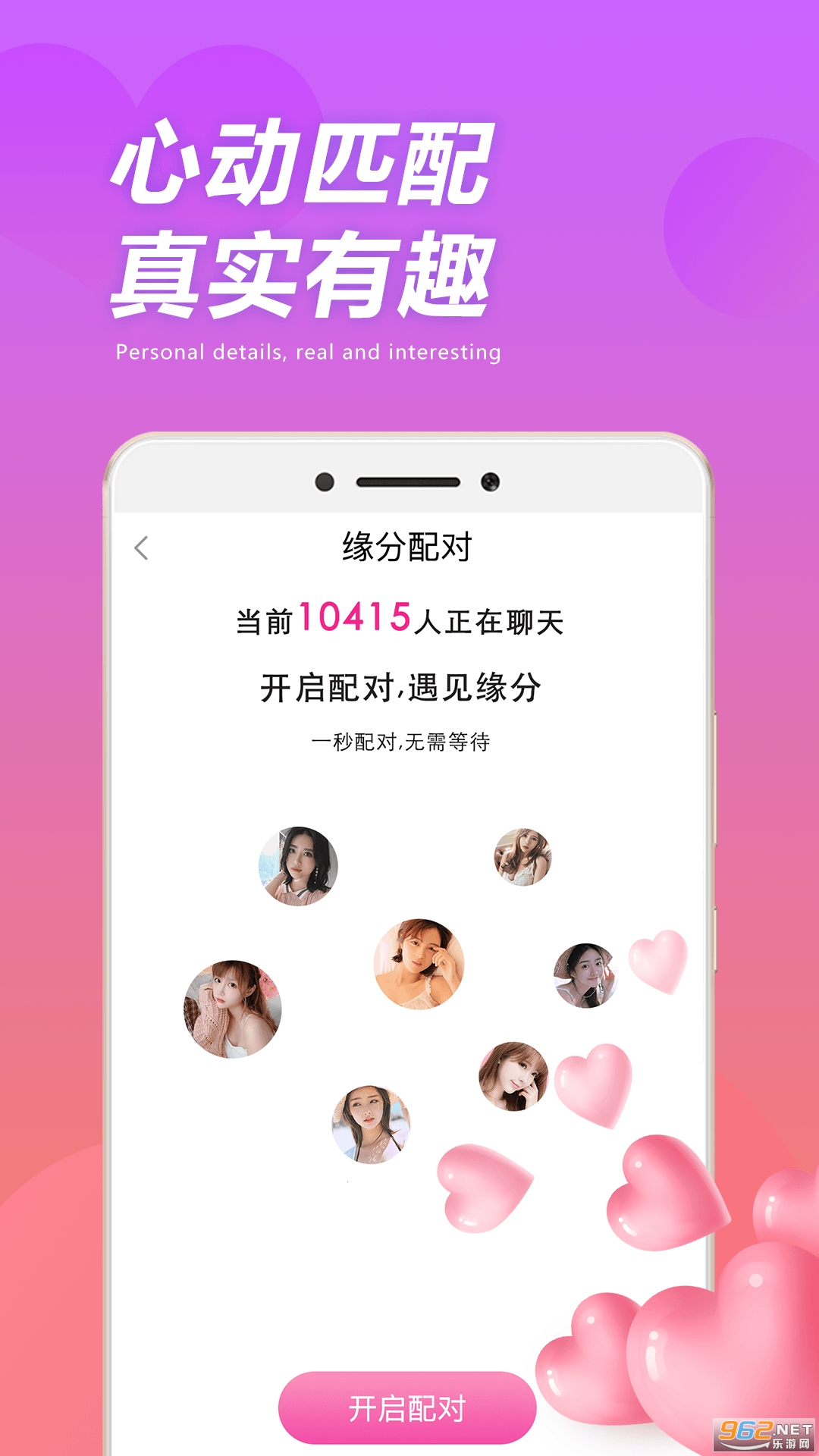 ֪���罻���°濿�׽��ѽ�ͼ0