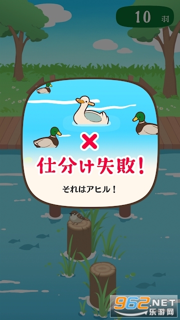 ���Ҥ뤫�� (��ѼorҰѼ)v1.0.0���°��ͼ1
