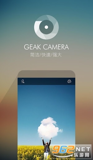 �������appv1.0.15329 apk���°��ͼ2