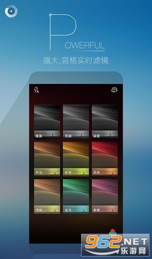 �������appv1.0.15329 apk���°��ͼ0