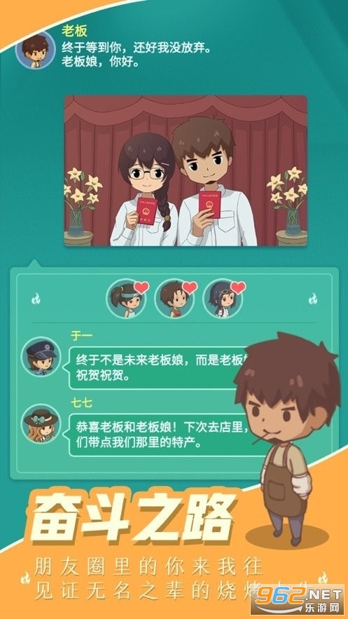 �ҵ��տ�̯��ʽ���ͼ1