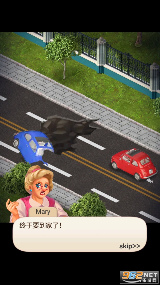 Manor Moment: Link Blast(ׯ԰ʱ�����ӱ�ը���İ�)v1���°��ͼ1