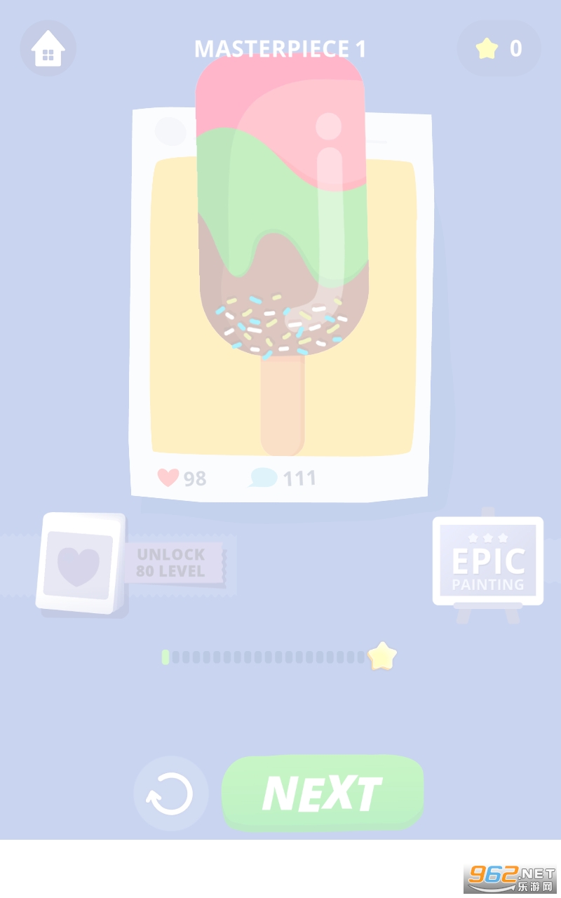Painter Master��׿���ͼ1
