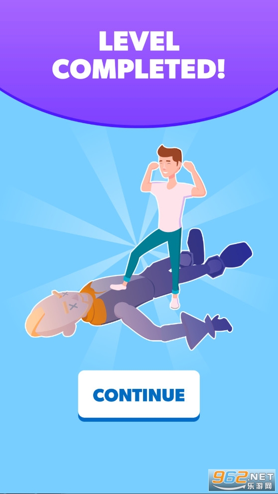 吸盘战士游戏截图1