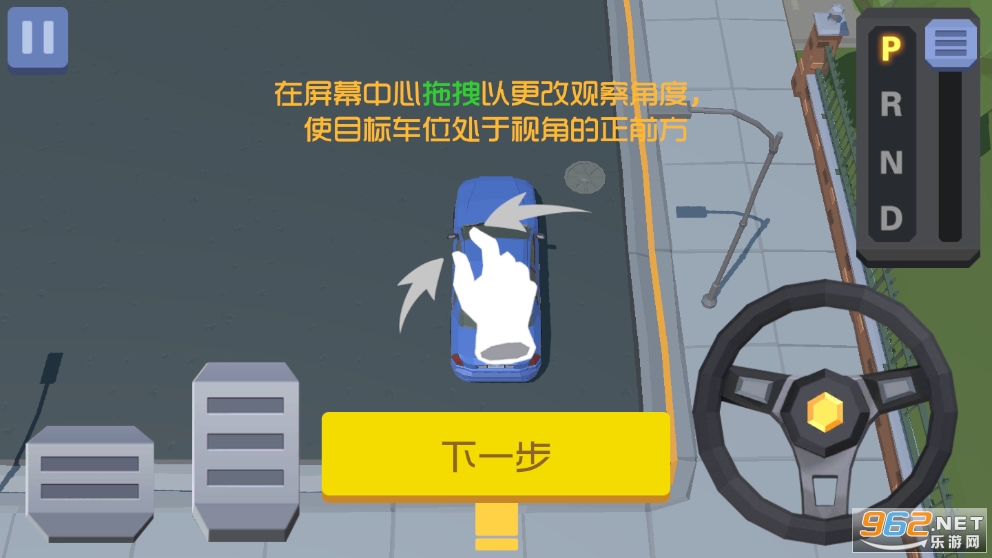 �ƶ�ģ����������ͼ0