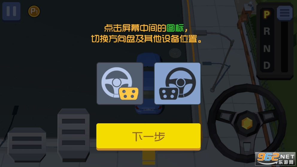 �ƶ�ģ����������ͼ1