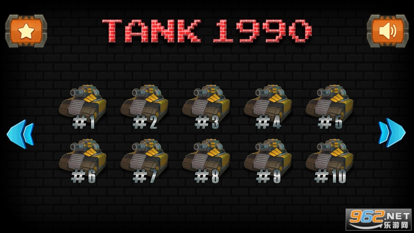 ����̹���ֻ���1990���ɰ�v1.0��ͼ4