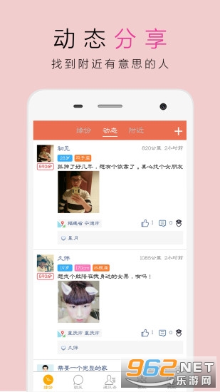 ��Ҫ����app�������ѽ�ͼ1