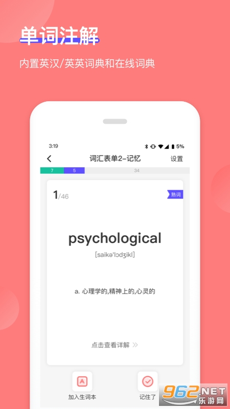 ���ı�����������ͼ1