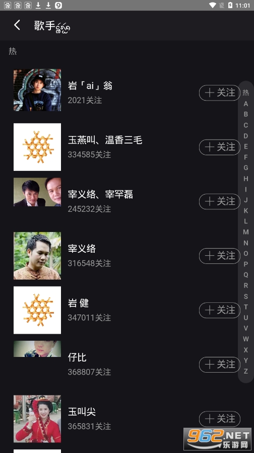 ʢ̫��appv1.1.6 ��׿���ͼ1
