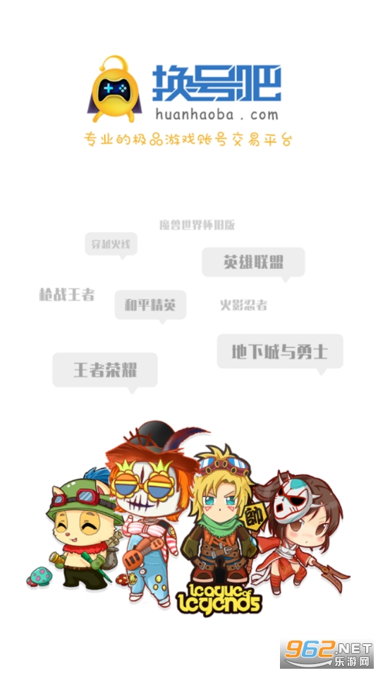 ���Űɹٷ����ͼ2