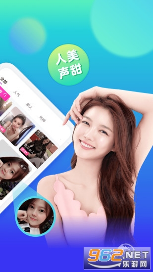 ������Ƶ��������APP��ͼ3
