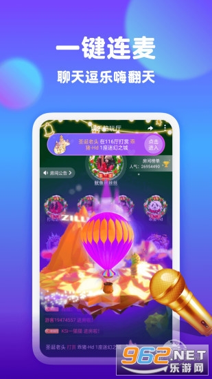 ������Ƶ��������APP��ͼ2
