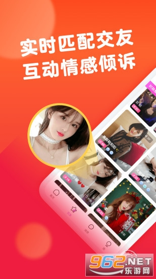 ������Ƶ��������APP��ͼ1