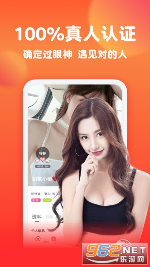 ������Ƶ��������APP��ͼ0