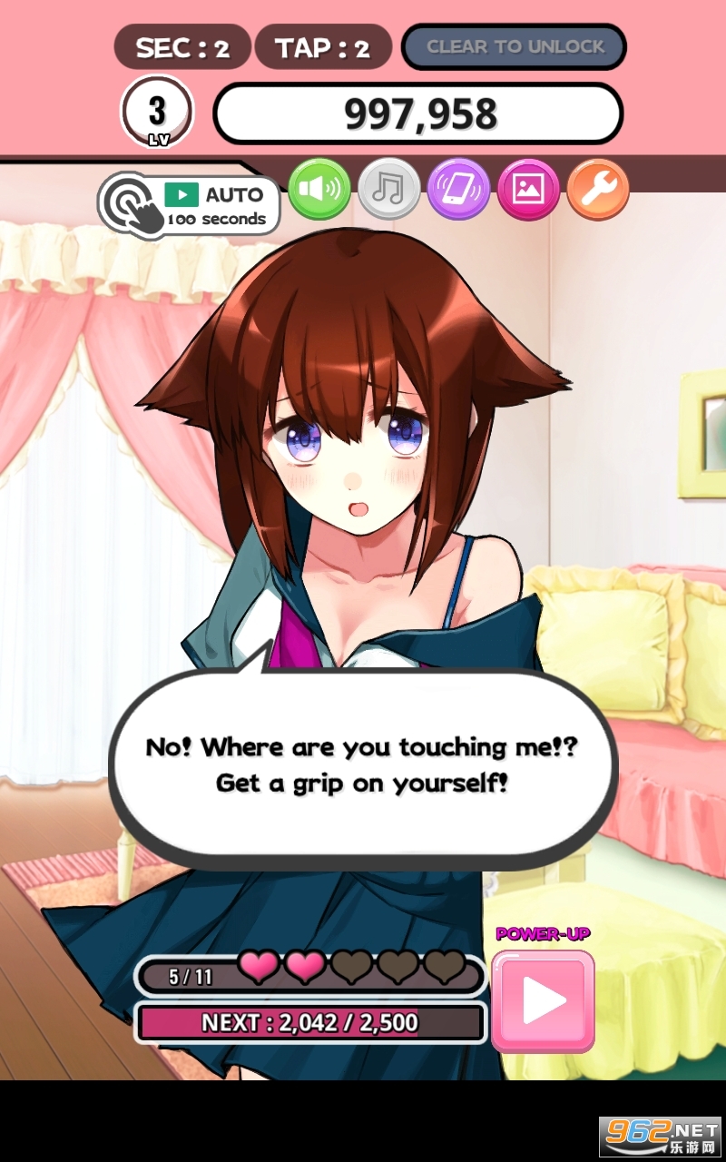 ����Ů����Ϸ��ͼ2