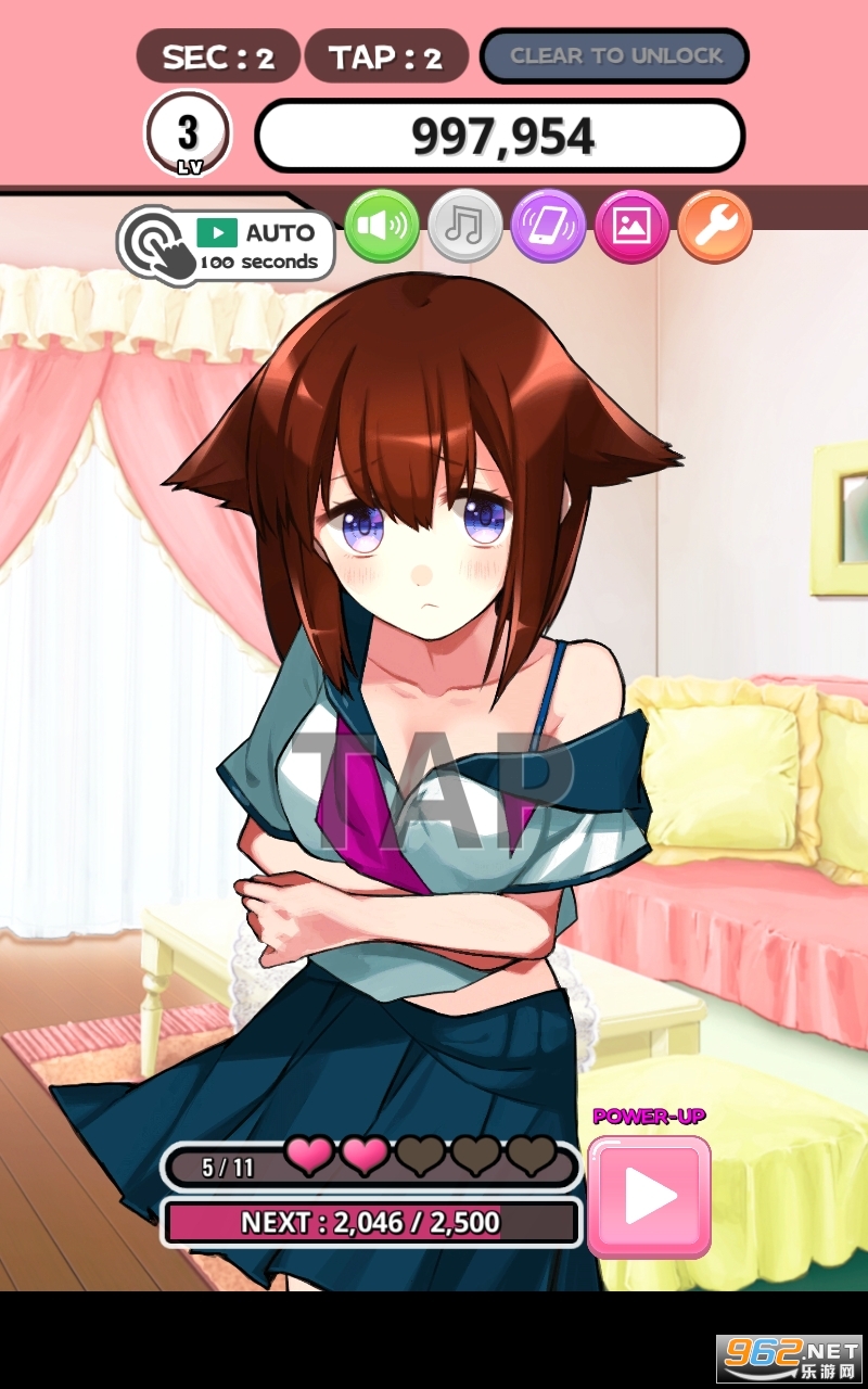 ����Ů����Ϸ��ͼ3