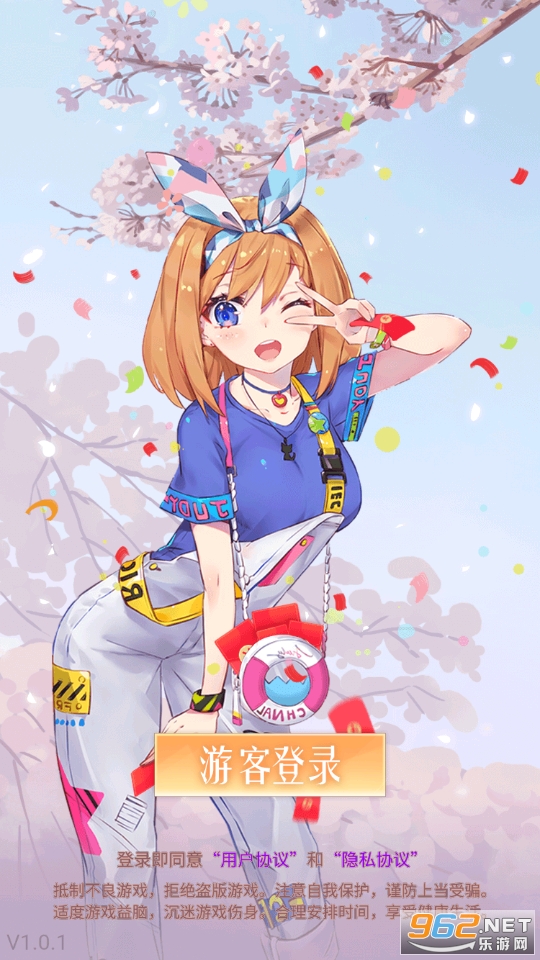�����������˯���ν�ͼ6