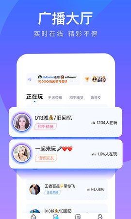 77����ٷ��濿�׽��ѽ�ͼ3