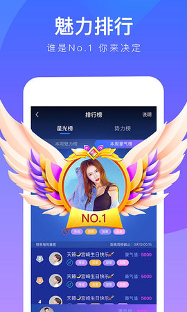 77����ٷ��濿�׽��ѽ�ͼ1