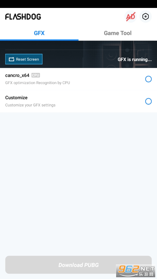 FlashDog apkv2.6.8 download��ͼ3