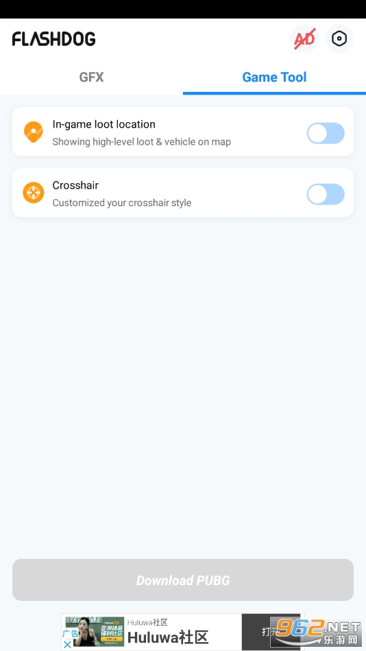 FlashDog apkv2.6.8 download��ͼ2
